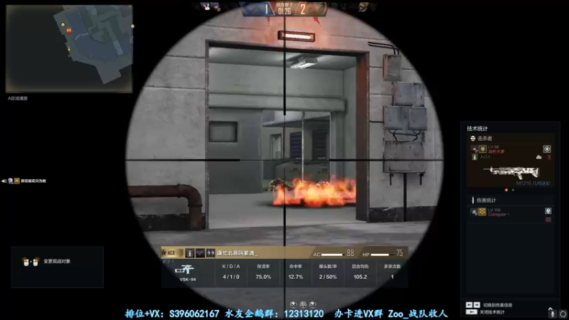 【2022-03-14 08点场】宋狮猴：今天是个好日子. 9201296