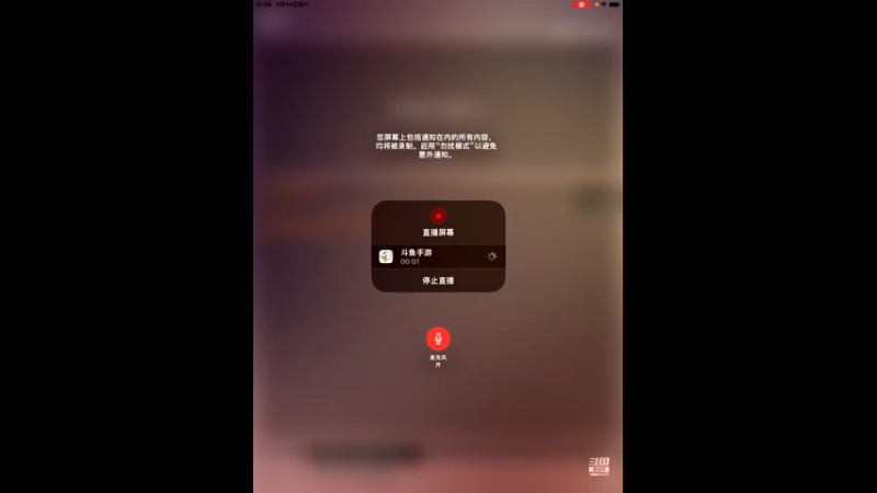 【2022-03-12 12点场】落难美女：钢枪嘛，我贼菜