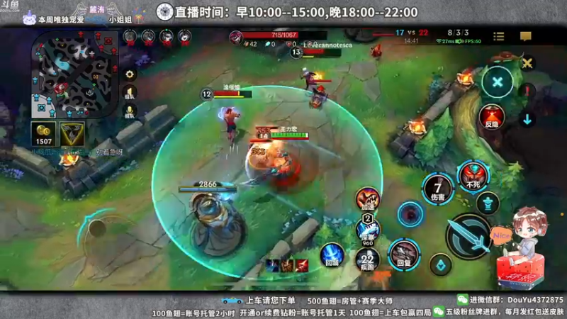 【2022-03-14 20点场】林熙Lxxi：斯巴达勇士专场！
