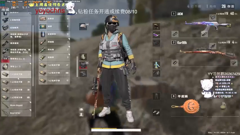 【2022-03-12 22点场】小徐813：轻语集团 千场大师kd6.0