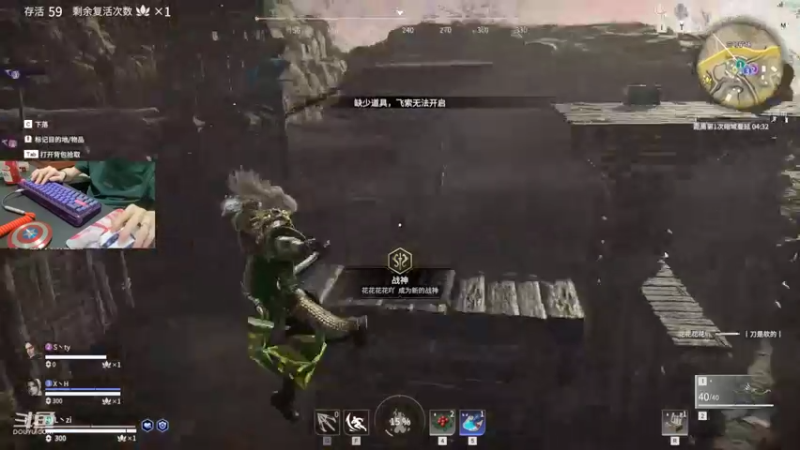 【2022-03-14 02点场】VanGogh浪子：浪子：不可以叫老公哦