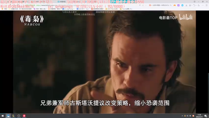 【2022-03-14 11点场】杀神丶晴空：斗鱼武器对线王！对线吊打任何英雄~