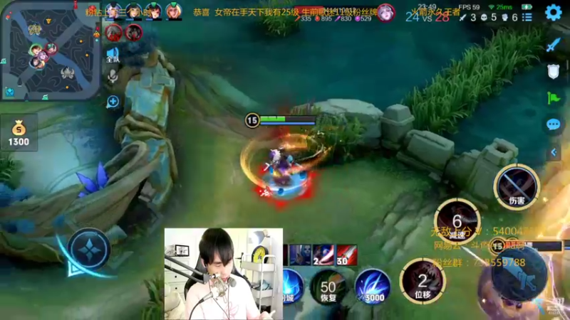 【2022-03-14 23点场】路人王Asuka：【QQ区微信区双区，冲全国李白老虎中】