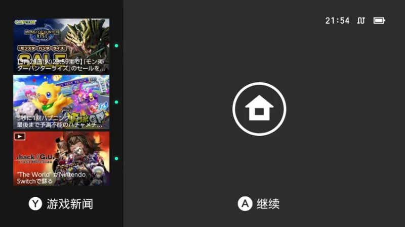 【2022-03-13 21点场】KazeLink：马力欧-Link 技术主播没有GG