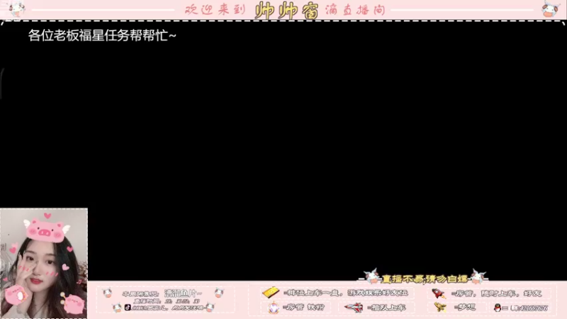【2022-03-13 20点场】西窗er：沉迷琴女，又才又爱玩