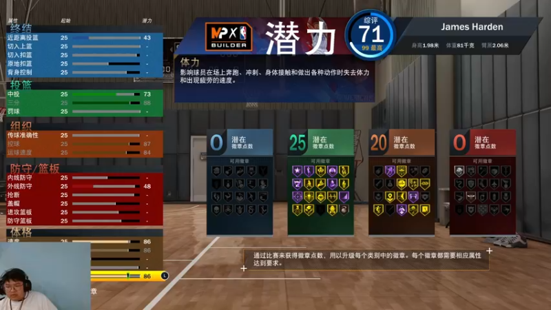 【2022-03-13 21点场】SkyWanggggg：有時會控制不住的想你