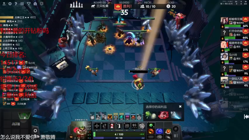 【2022-03-13 20点场】棋迷iluhr：十二小时工作制.连续直播Day57