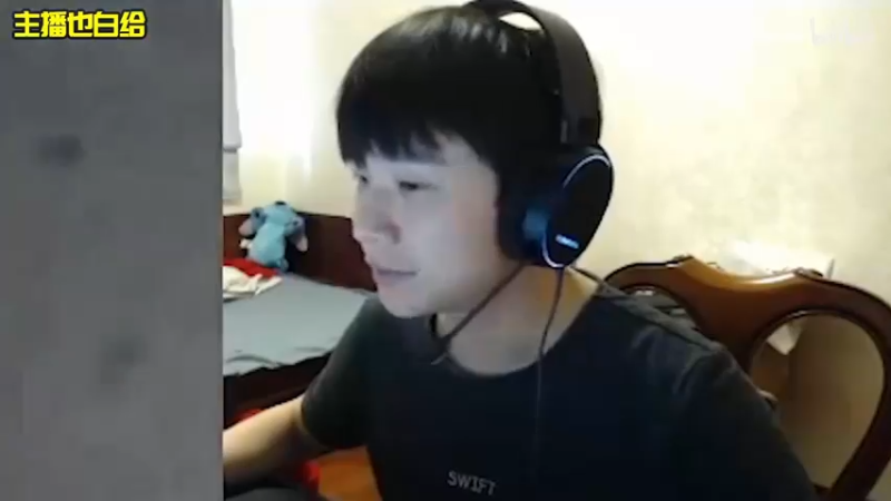 【2022-03-14 06点场】赖小峰：人不在。。。。