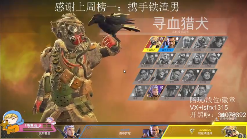【2022-03-12 04点场】携手很酷：【携某人】开个钻粉吧兄弟们求求了