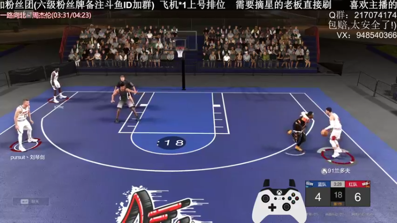 【2022-03-14 01点场】KC丶甜瓜：单排战神：学着点！