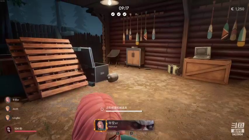 【2022-03-14 22点场】程可爱keai：简直太厉害了