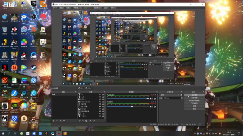 【2022-03-14 17点场】忽忽歪歪：浪的起飞啊