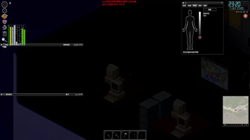 【僵尸毁灭工程】steam靖哥哥的精彩时刻 20220314 22点场