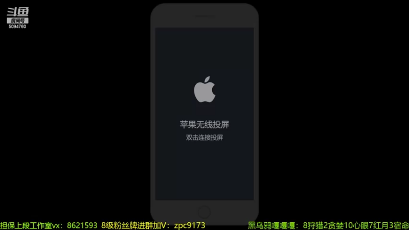 【2022-03-15 12点场】青鸾少年云天河：斗鱼夏洛特solo赛冠军！