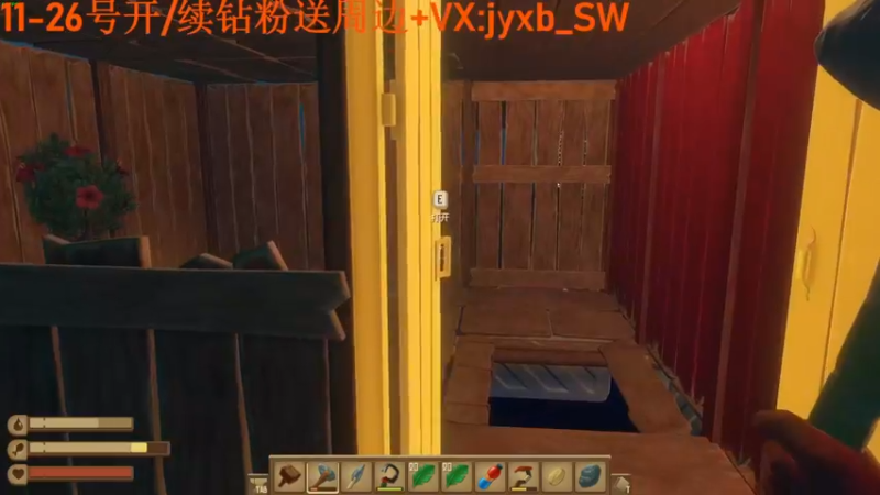 【2022-03-15 02点场】A趣趣趣趣：【A趣】建设我们的航海大家园!！