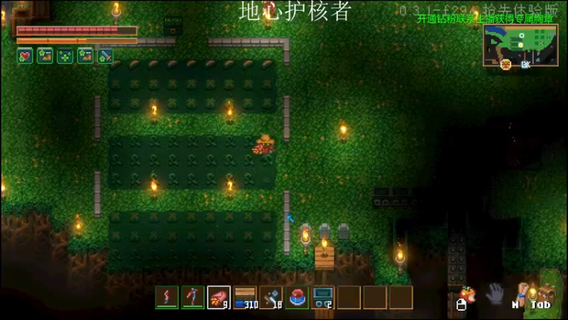 【2022-03-15 01点场】金甲EzNpc：矿 工 阿 凤