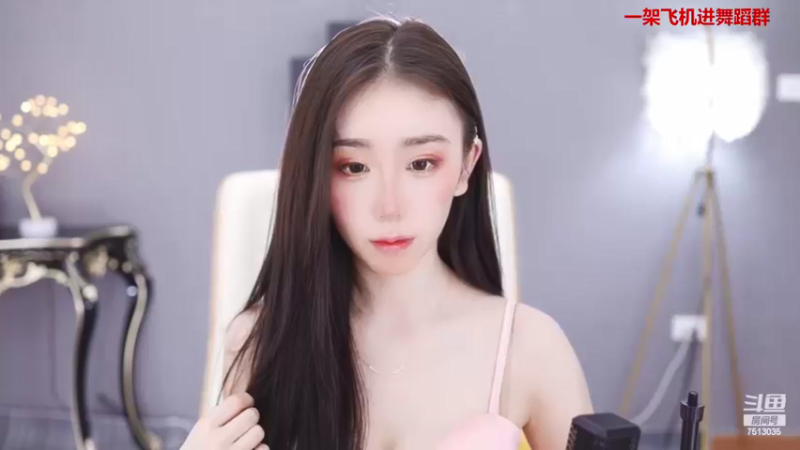 【2022-03-15 09点场】熊小怡呀：武汉新人舞蹈小姐姐 开播第一天