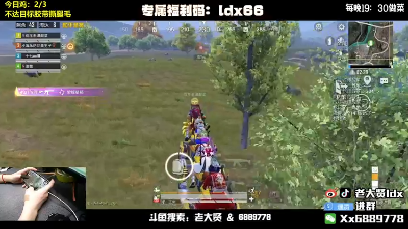 【2022-03-14 23点场】老大贤：国服雷神：带你看遍海岛上的小姐姐