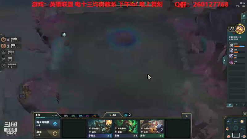 【2022-03-14 14点场】淼小晟：小晟：玩游戏就是要啸着玩