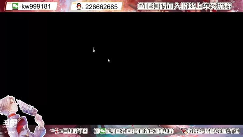 【2022-03-15 01点场】是那个悟空：全能国服野王带粉