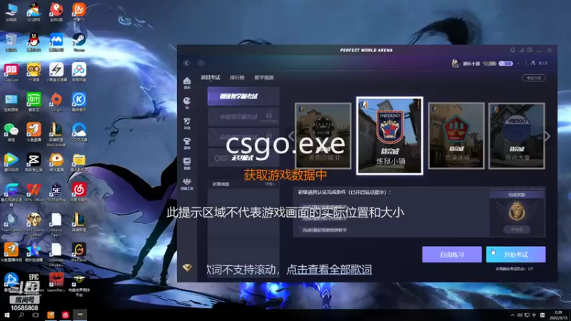 【2022-03-15 02点场】道长小道：念念不忘 必有回响 10585808