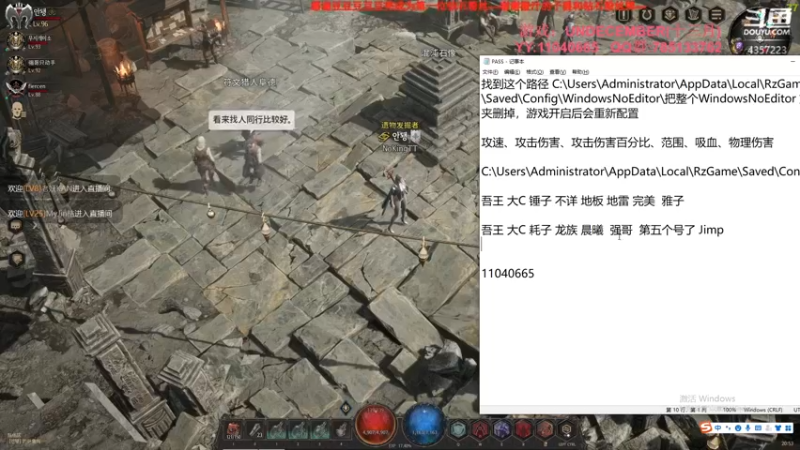 【2022-03-14 19点场】我有吾王之命：【吾王】十三月-真滴快刷yue了