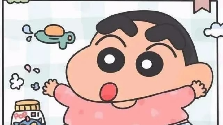。