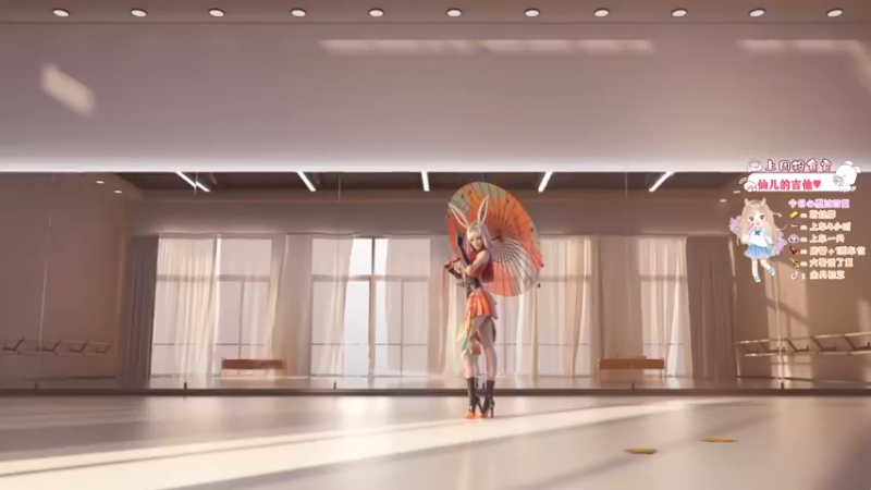 【2022-03-15 20点场】余月初五：【有车位】聚窟州王牌快递员
