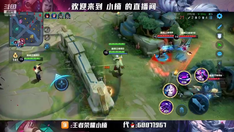 【2022-03-12 21点场】小楠ouo：【小楠】赛季中巅峰必冲第一