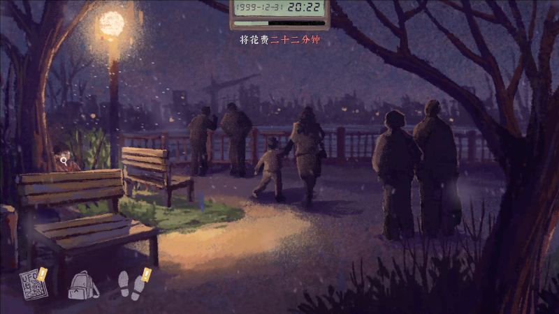 【全面战争：战锤3】寅子的精彩时刻 20220315 16点场