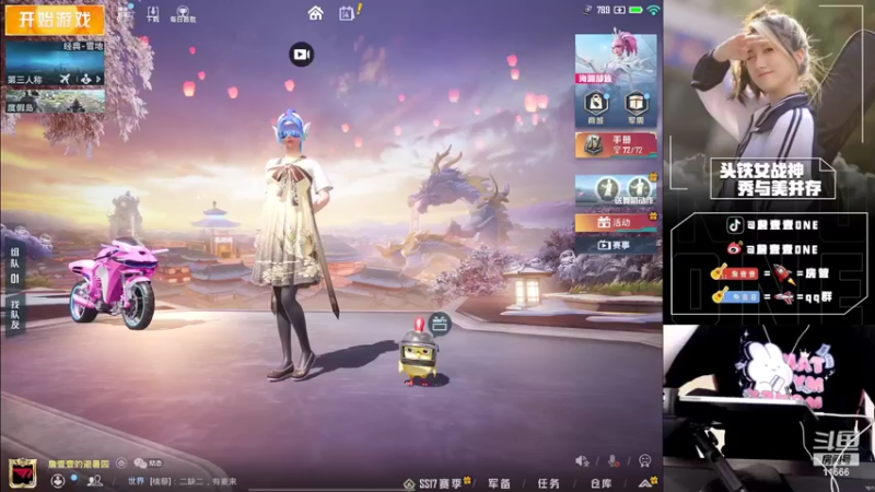 【2022-03-14 14点场】詹壹壹：下午两点 黄金风衣单四 啾咪