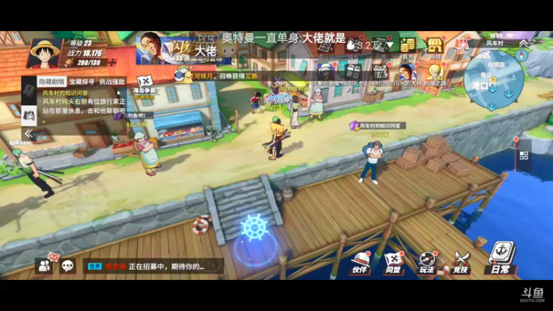 【2022-03-13 18点场】全肉馄饨：好累呀。。