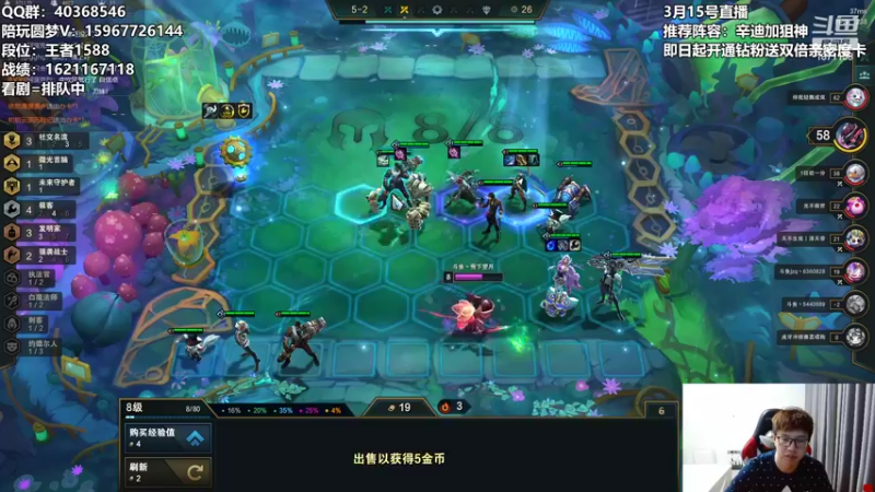 【2022-03-15 04点场】雪下望月7：绽放的烟火