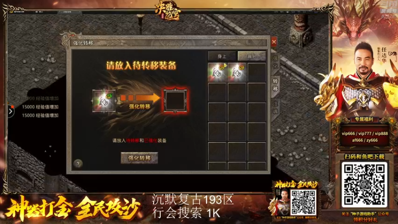 【2022-03-15 05点场】1K黄辉冯：黄辉冯：30000小时团队