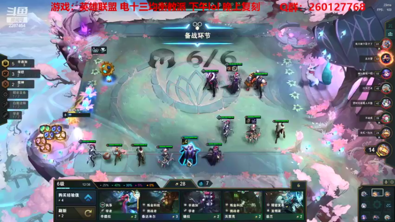 【2022-03-12 15点场】淼小晟：小晟：玩游戏就是要啸着玩