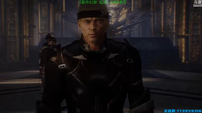 【2022-03-15 01点场】神隐的直播间：神隐：最终幻想 起源 抢先首播