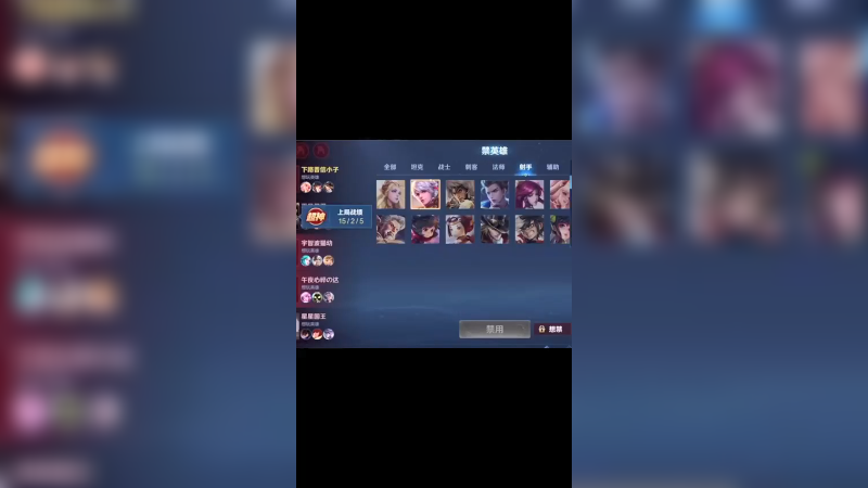 嘴硬是没用滴~因为我是蒸滴C！