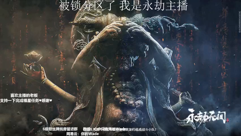 【2022-03-15 07点场】WadeOvO丶：Wade:♥动的一枪