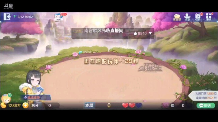 0312特辑，这牌其实可以跟地主抗衡的，地主开局飞机我开炸，然后开始单张作战，第一轮单张地主大王用的操之过急我队友四个4炸掉继续单张，最后地主忍不了，但遭到纯炸