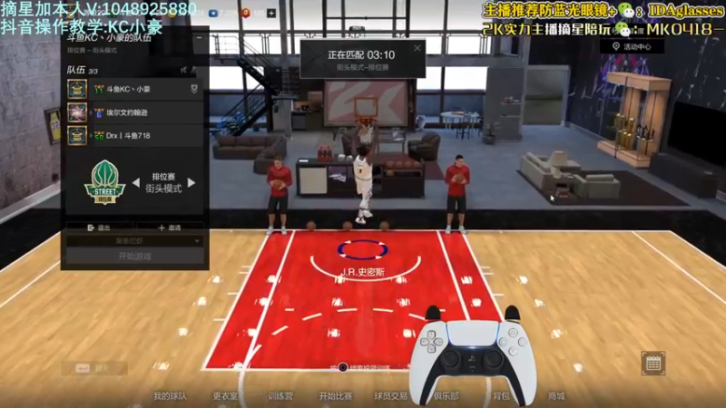 【2022-03-14 22点场】KC丶小豪：小豪：名人堂教学局