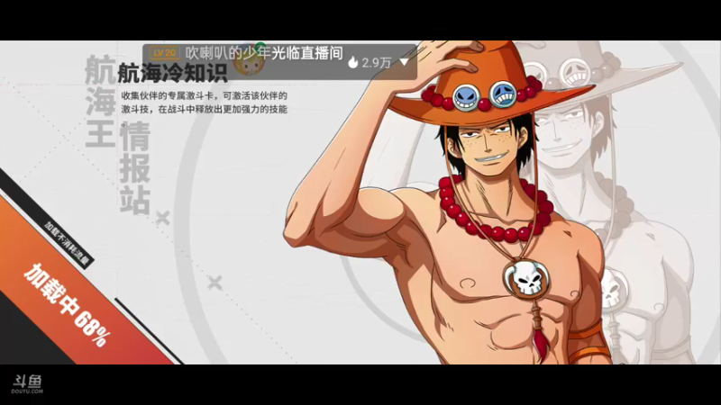 【2022-03-14 10点场】全肉馄饨：好累呀。。