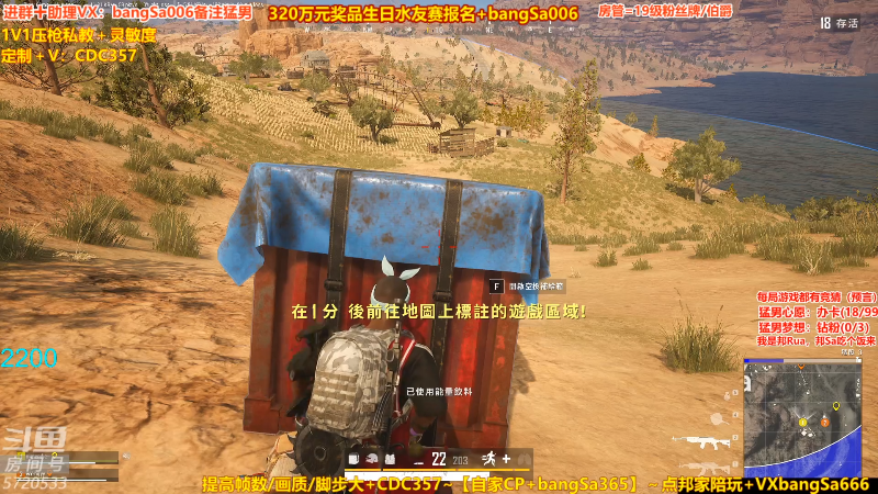 这是我剪辑的邦Sa的直播精彩时刻，快来看看吧~