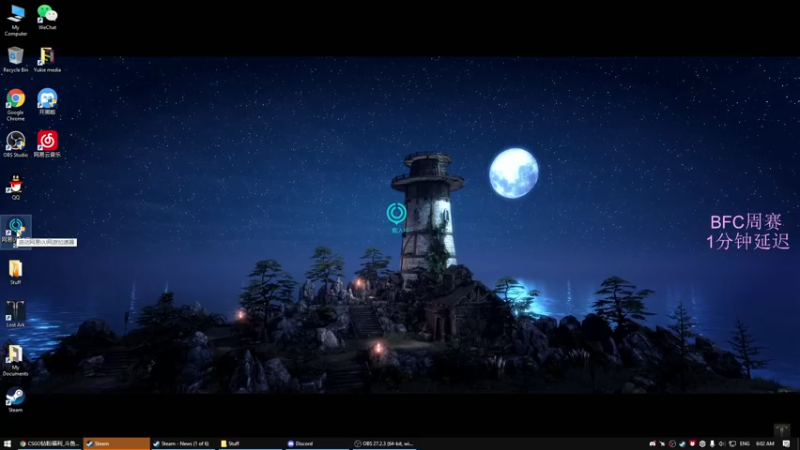 【2022-03-15 06点场】Eureka雪：BFC周赛~