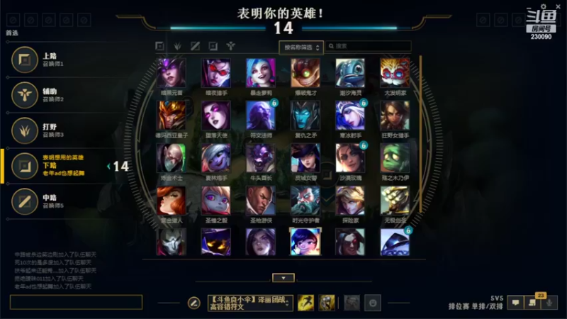 【2022-03-15 01点场】第一神牛丶久久大魔王：就爱单排ad坐牢