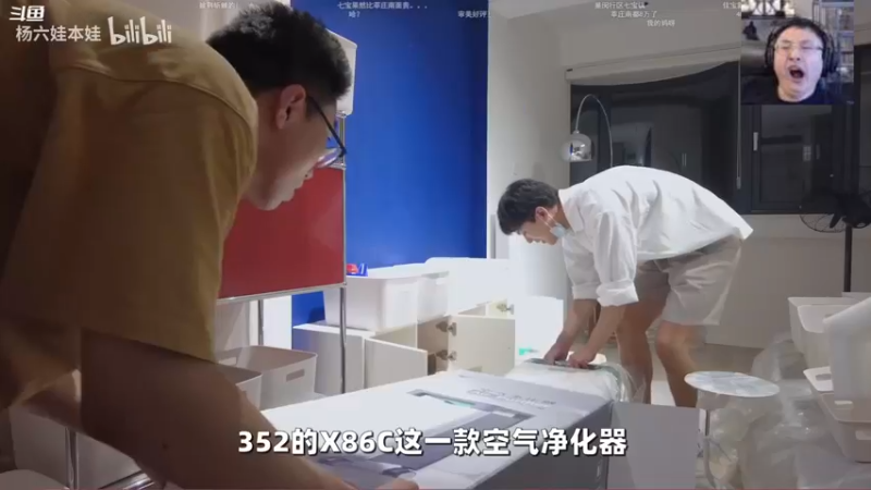【2022-03-14 16点场】Kumua丶OvO：Kumua❤️《原批竟是我自己》