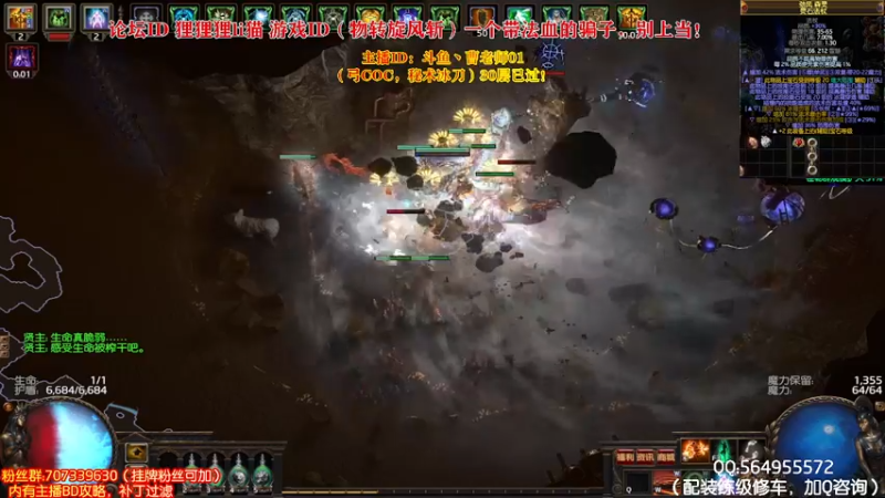 累死的牛头人！