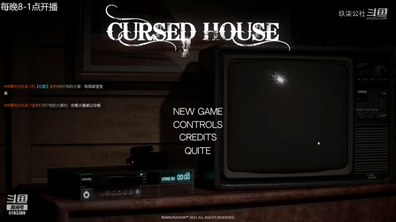 【Cursed House】 全程看录像带子的恐怖游戏  恐怖评分6