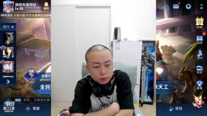 【2022-03-15 01点场】亚瑟王丶Z：逃离巅峰赛2200分！