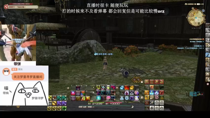 【2022-03-15 04点场】梦里寻梦5239：播给朋友看的 650896