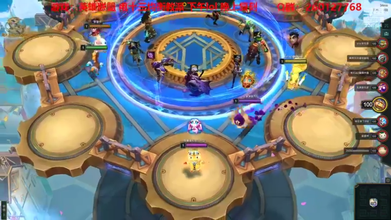 【2022-03-14 10点场】淼小晟：小晟：玩游戏就是要啸着玩